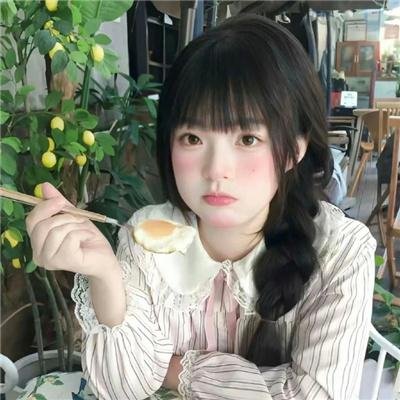 婚巢
